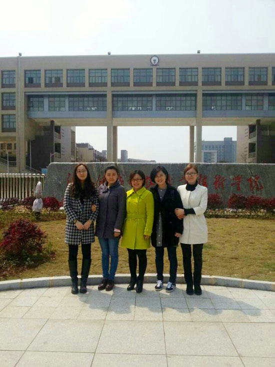 什么是高职专业院校 14134548csuo.jpg