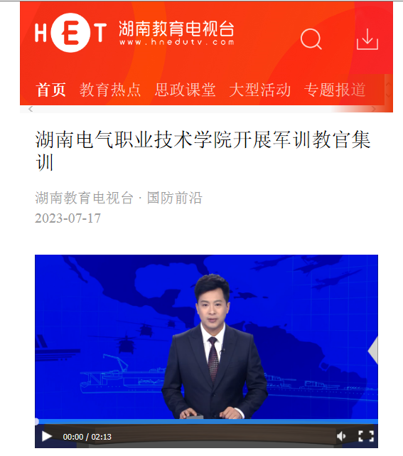 微信截图_20230919093307.png