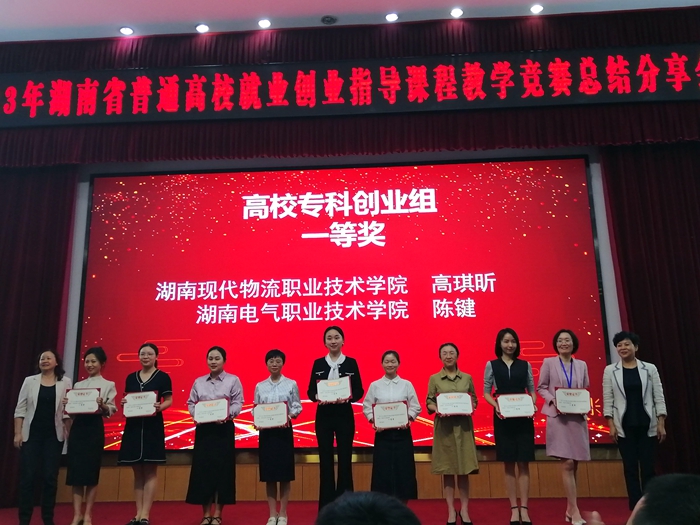 QQ图片20231109151134.jpg